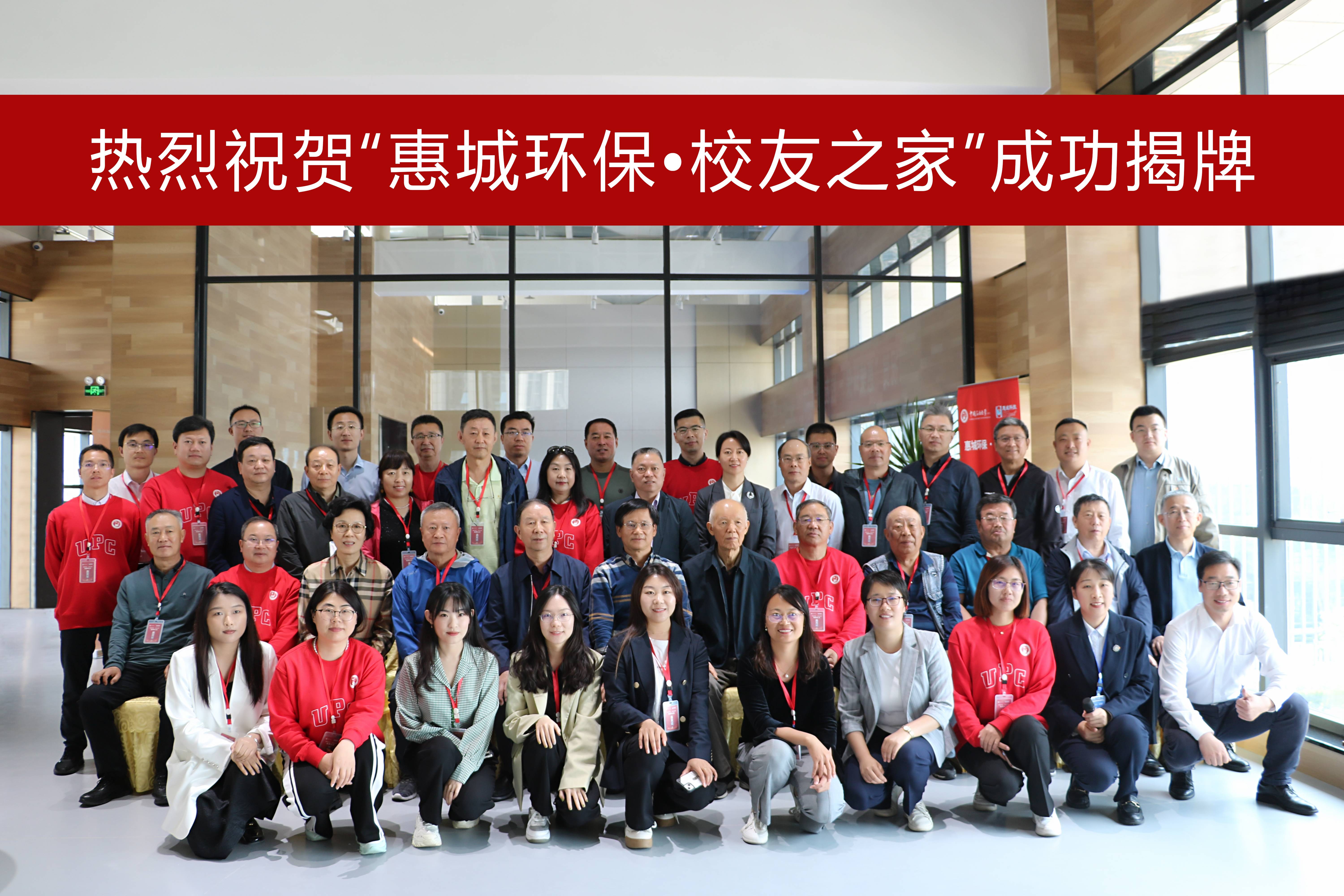 &#20843;&#25106;&#20307;&#32946;&#40;&#20013;&#22269;&#41;&#23448;&#26041;&#32593;&#31449;&#45;&#30331;&#24405;&#20837;&#21475;