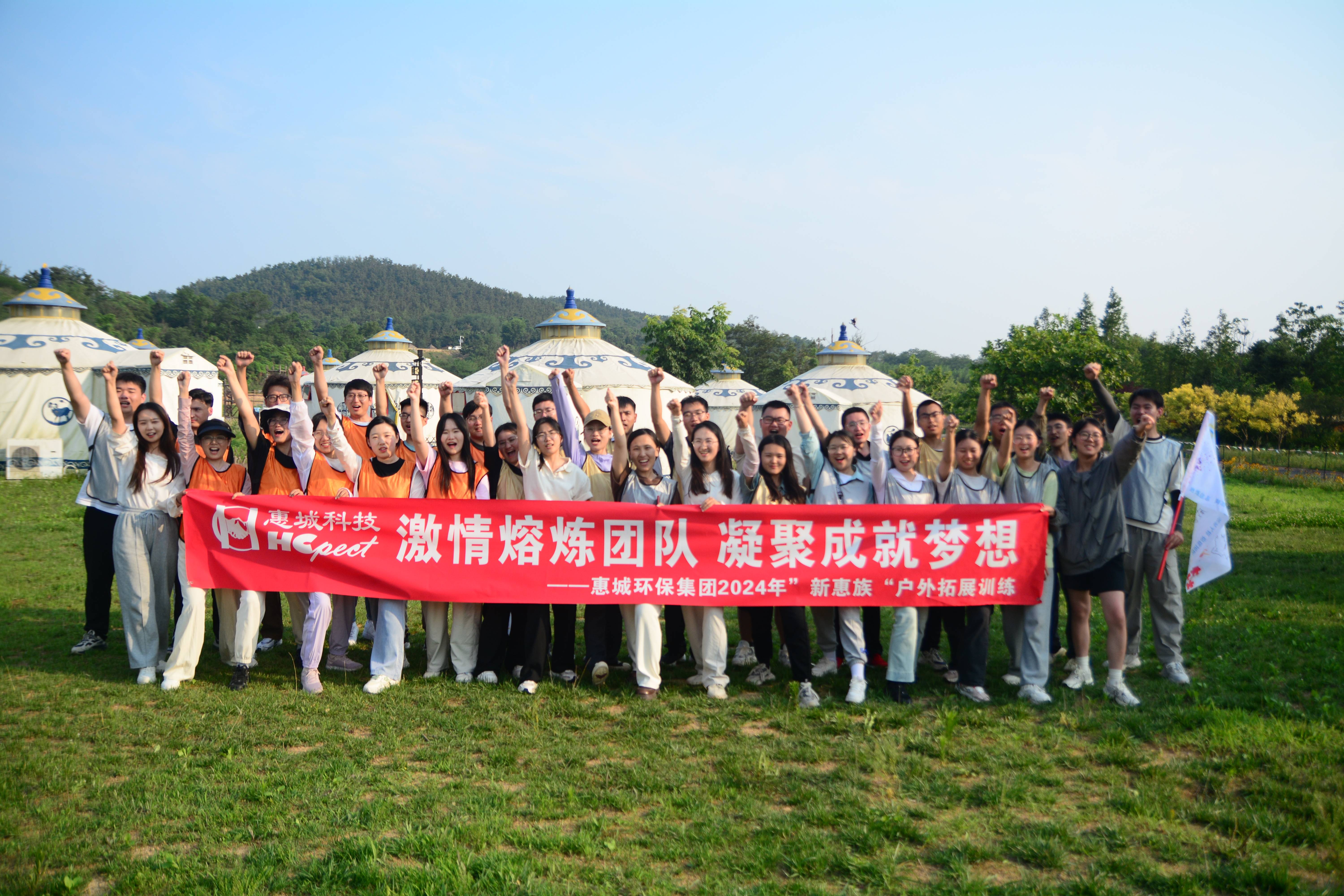 &#20843;&#25106;&#20307;&#32946;&#40;&#20013;&#22269;&#41;&#23448;&#26041;&#32593;&#31449;&#45;&#30331;&#24405;&#20837;&#21475;