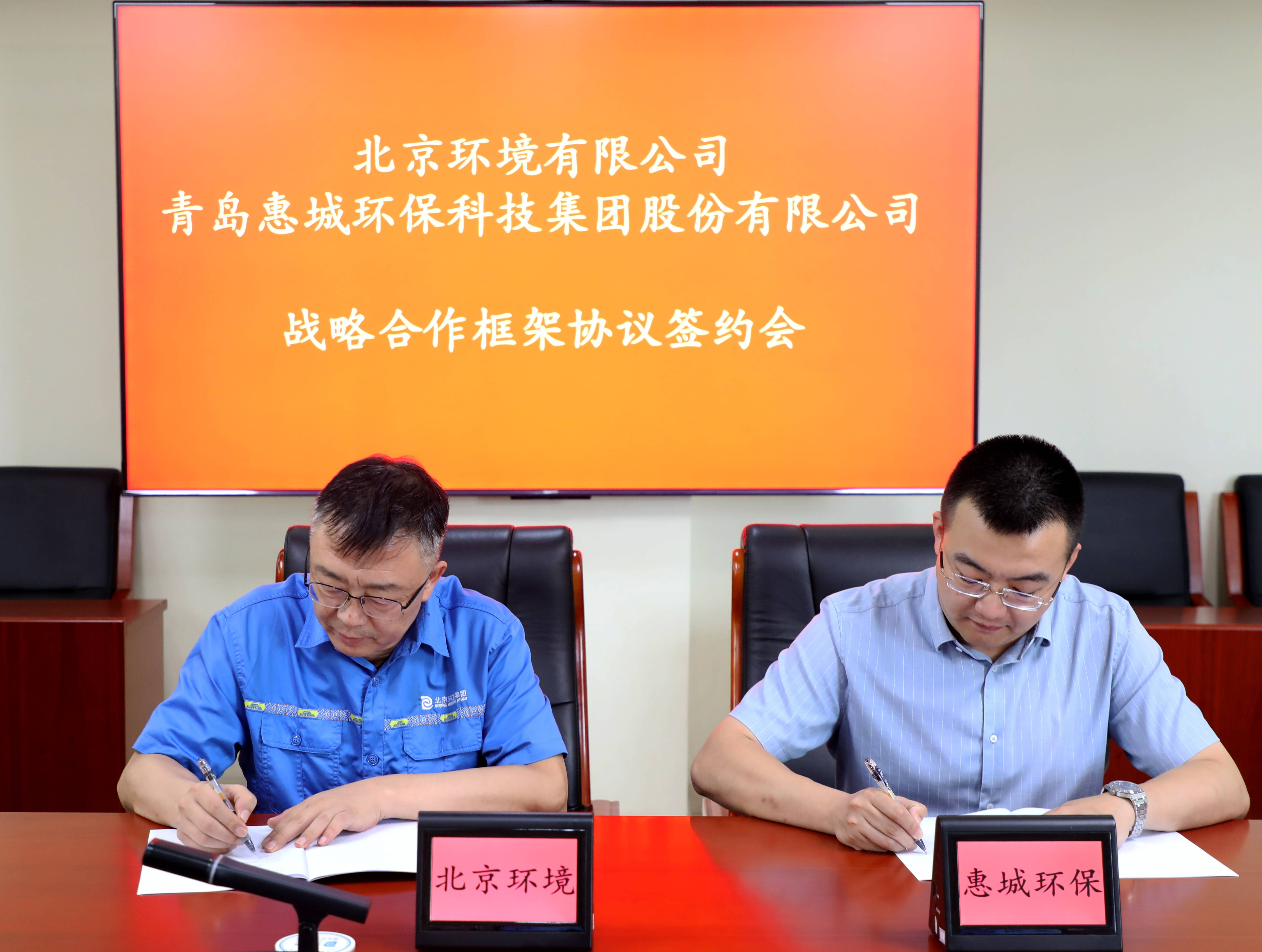 &#20843;&#25106;&#20307;&#32946;&#40;&#20013;&#22269;&#41;&#23448;&#26041;&#32593;&#31449;&#45;&#30331;&#24405;&#20837;&#21475;