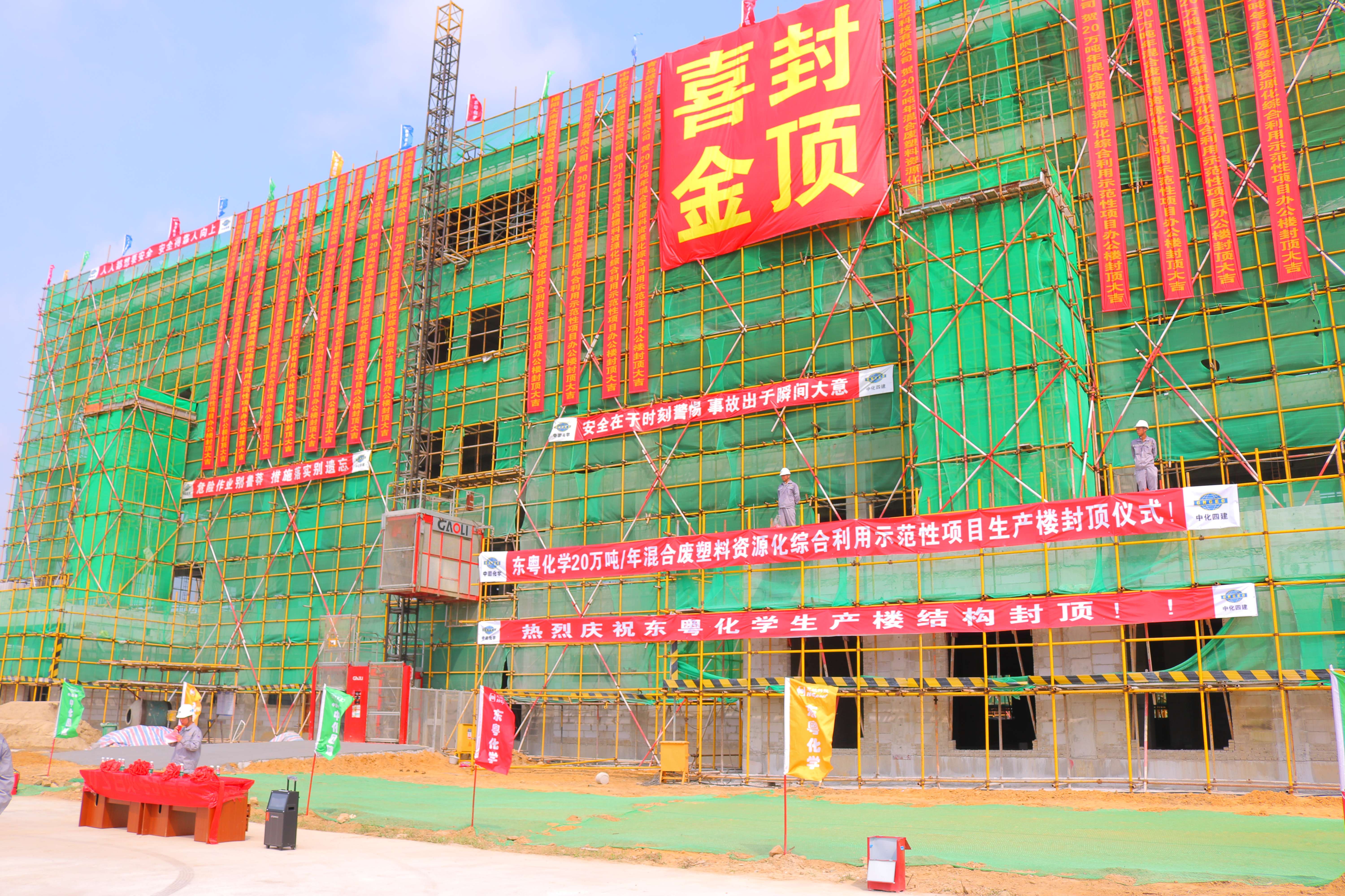 &#20843;&#25106;&#20307;&#32946;&#40;&#20013;&#22269;&#41;&#23448;&#26041;&#32593;&#31449;&#45;&#30331;&#24405;&#20837;&#21475;