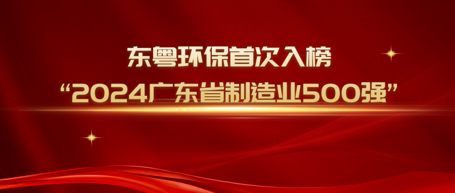 &#20843;&#25106;&#20307;&#32946;&#40;&#20013;&#22269;&#41;&#23448;&#26041;&#32593;&#31449;&#45;&#30331;&#24405;&#20837;&#21475;