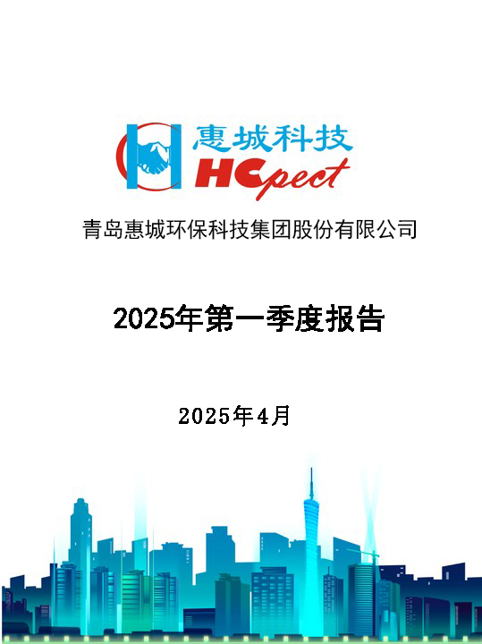 &#20843;&#25106;&#20307;&#32946;&#40;&#20013;&#22269;&#41;&#23448;&#26041;&#32593;&#31449;&#45;&#30331;&#24405;&#20837;&#21475;