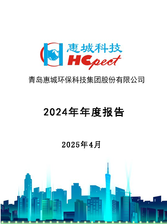 &#20843;&#25106;&#20307;&#32946;&#40;&#20013;&#22269;&#41;&#23448;&#26041;&#32593;&#31449;&#45;&#30331;&#24405;&#20837;&#21475;
